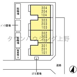 RSAの物件内観写真